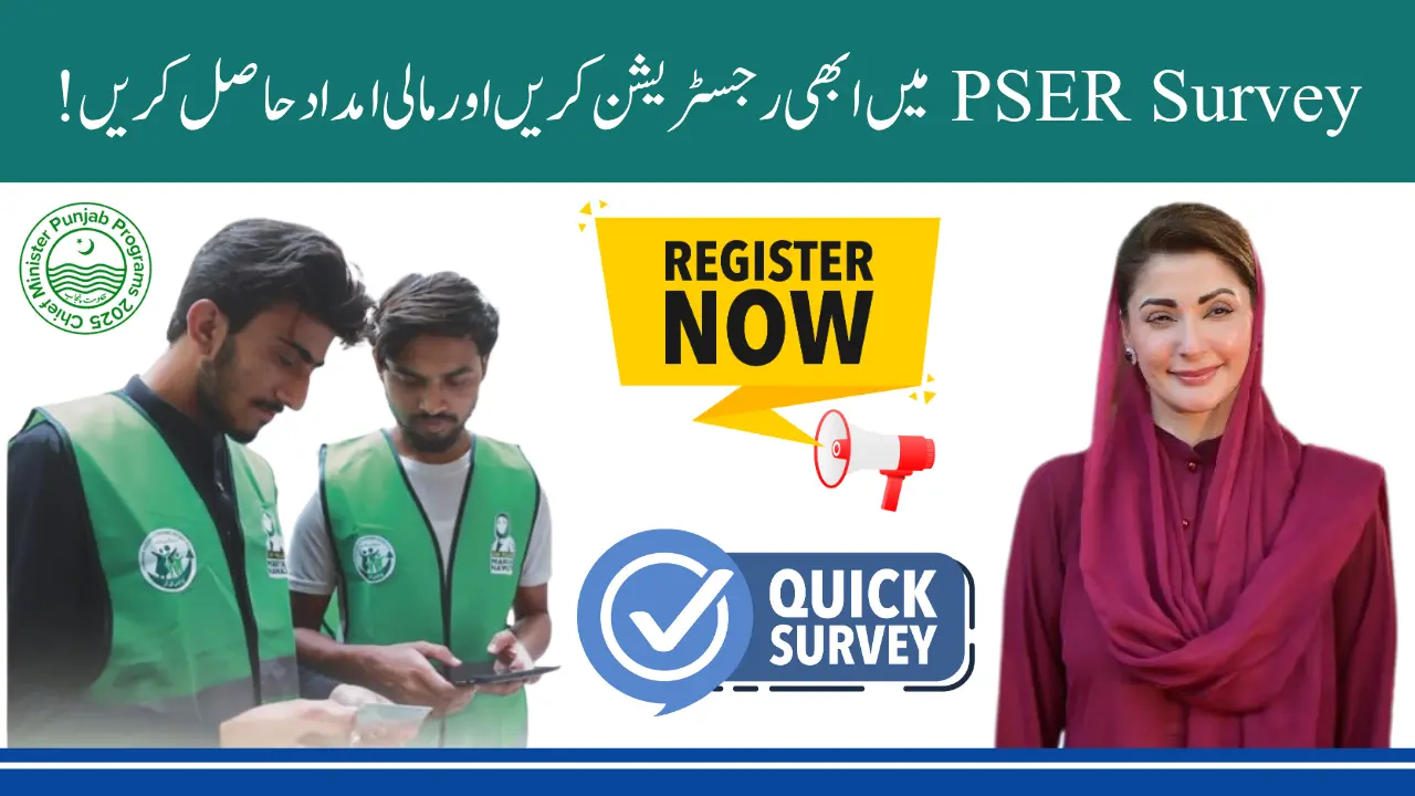 PSER Survey Registration Methods and Common Mistakes to Avoid While Filling the PSER Survey Form