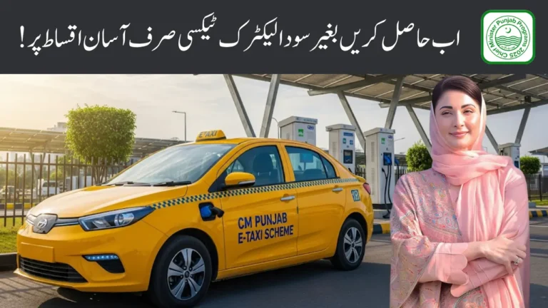CM Punjab E-Taxi Scheme Launched Get 1100 Free Electric Taxis on Easy Installments – Full Guide