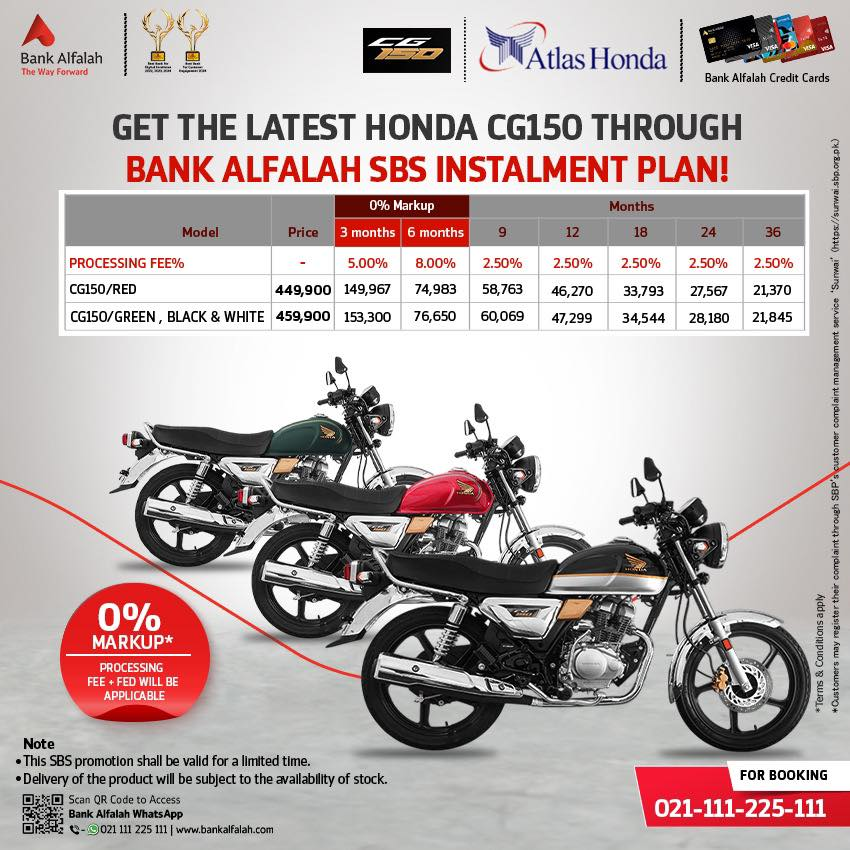 Honda CG 150 Installment Plans in Pakistan Rs21,000 Per Month 2025
