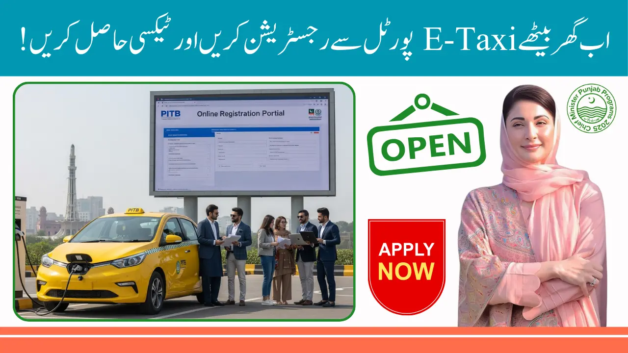 Punjab E-Taxi Scheme 2026 Online Apply Through Online Portal Step-by-Step Guide