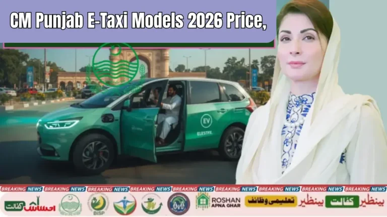 CM Punjab E-Taxi Models 2026 Price, Range & Specs Check Complete Details